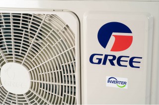 Klimatyzator Gree Lomo Eco przybliżenie na jednostkę zewnętrzną