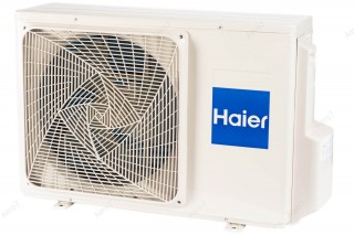 Haier Arctic Expert Plus - jednostka zewnętrzna