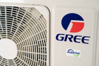 Gree Airy White - jednostka zewnętrzna, zbliżenie