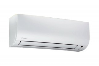 Klimatyzator ścienny Daikin Comfora, widok z boku