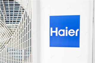 Haier Tundra Plus jednostka zewnętrzna, zbliżenie